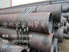 20̖̼GB3087Љ偠tß܈//Uop䓹