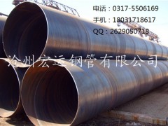 SY/T5037ͨwݔ񻡺䓹,͉wݔ䓹