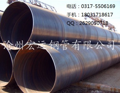 SY/T5037ͨwݔ񻡺䓹,͉wݔ䓹