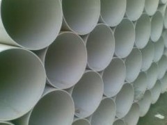 ڏPVC-U p@