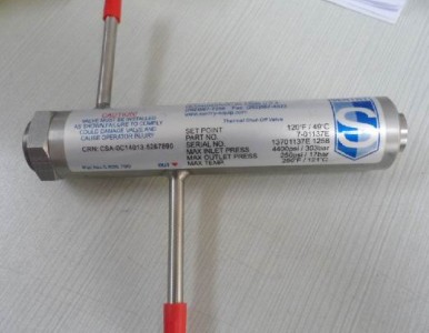 sentry 7-01137EضP(gun)y