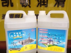 P䓲坍,❍ˮ