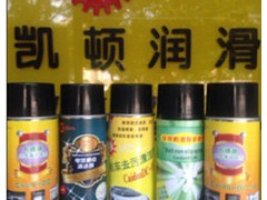 坍,|c(din)坍