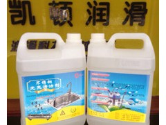 ˮ۲坍,P䓹❍ˮ