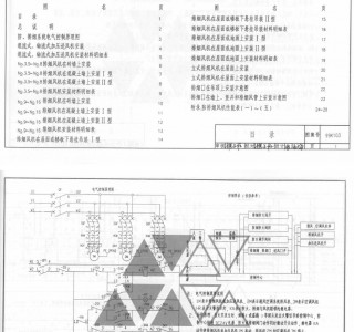 99K103 şO䰲bD (14)