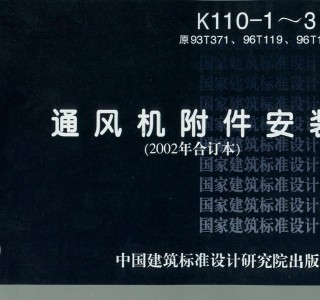 K110-13 ͨLCb200ӆ (71)