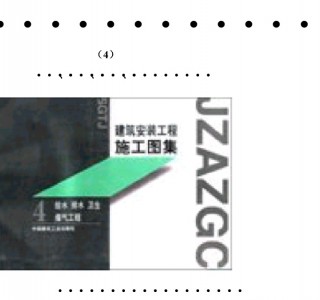 S01 oˮD (57)