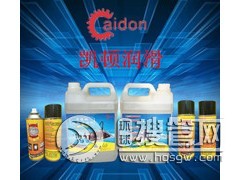 P䓹 坍