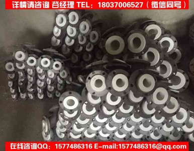 rķͺϹܵ/a/bʩ