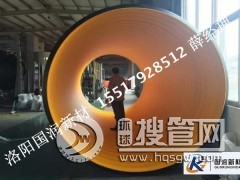 HDPE䓎yܲ|