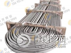 PU͹