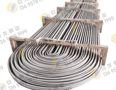 PU͹