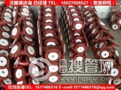 rķܵ/(yng)ṩ/a(chn)