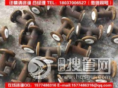 rķܵ/﹩(yng)/(yu)