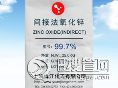gӷ\99.7%͸\ ̎턩\