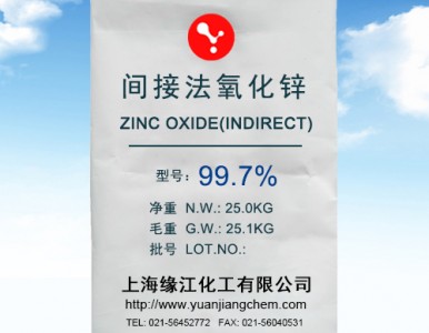 gӷ\99.7%͸\ ̎턩\