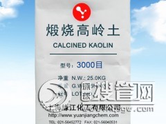 џߎX3000Ŀ ճτøߎX