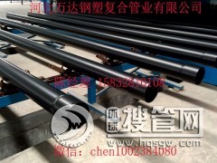 N-HAP|(zh)|o(h)܃(yu)Ϳܷ䓹|׹؃r(ji)l(f)