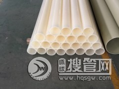 PVDFܵ|PVDFʹÉ
