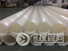 xPVDFܵ|pvdf|PVDF
