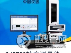 ݆x ݆yx SJ5700݆yx ֲڶ݆x