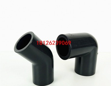 SLG PVCܼ PVC^ oˮ45ȏ^