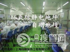 ֖|o늭hƺ ֖|ho늵ƺʩ˾ Ԅ