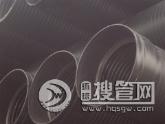 вʽHDPEˮ