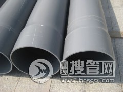 PVC-UoˮԭaȫҎȫֱN