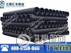 hdpeˮ hdpe܃r hdpep@ڹ RS