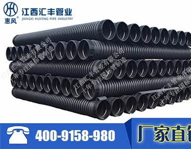 hdpeܵS hdpeܶȾϩp@ RS