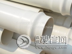 ڏoˮpvcܲDN400ֱNr