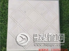 p|􉦰S,p|􉦰a,p|􉦰ʩ,N
