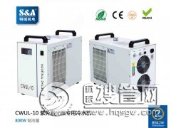 ⼤(bio)C(j)ˮC(j)ˮS CWUL-10