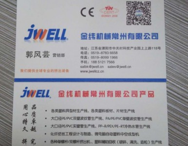 ڏ HDPE ˮȼܔDa(chn)