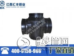 ϙz龮Ʒ hdpe z龮 hdpeϙz龮r