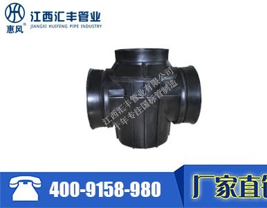 ϙz龮Ʒ hdpe z龮 hdpeϙz龮r