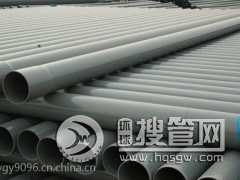 pvcܲĵ͉ļҏ(qing)㐂ܘI(y)I(y)a(chn)