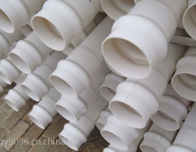 (bio)pvcoˮBӷ/|(zh)бC