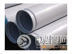 Ϳ܏ͺ䓹