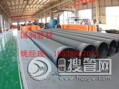 䓎ya(chn)S-304h(hun)䓴ڏˮܵ