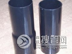 |䓹