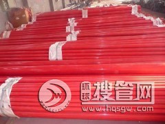 Ϳ䓹