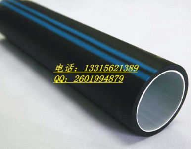 CPVC_(ti)CPVC160mm
