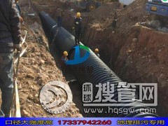 DN1000ں7mm䓎ya(chn)S l(xing)䓎y܏S