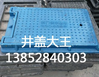 ԁˮ䡢ݔˮyTw·w-ͺϲ|(zh)Ʒ|(zh)