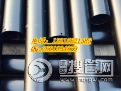 DN160|