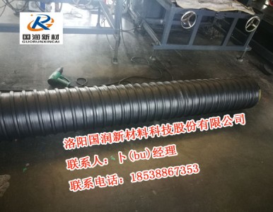 ڏ300-3000mm HDPE䓎(qing)y