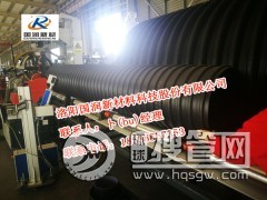 hdpe 䓎y܏Sa DN 300