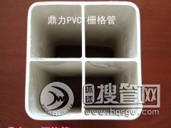 PVC4זŸ169һĿ׾ſ׸Ź܏S